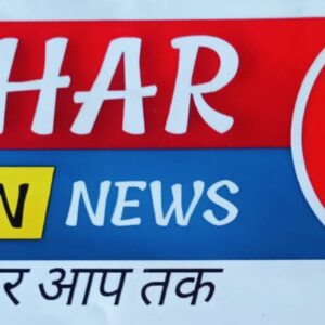 Photo of Bihar Darpan News